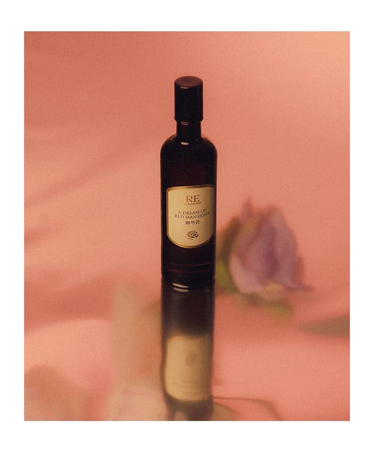 re-perfumery-salon-perfume-drunken-peony-flower-edition-40ml-2