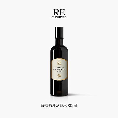 RE调香室 沙龙香水 醉芍药 80ml