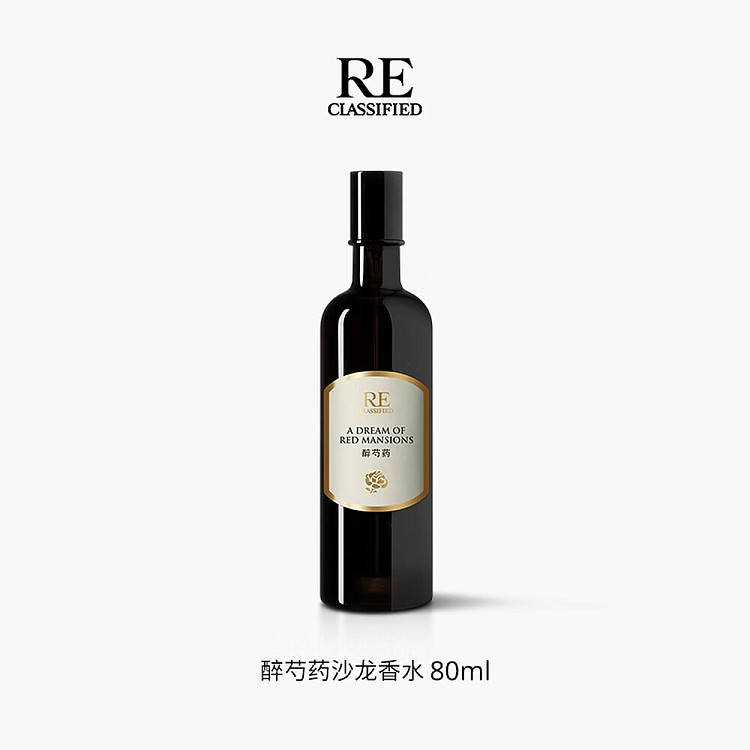 re-perfumery-salon-perfume-drunken-peony-80ml-1