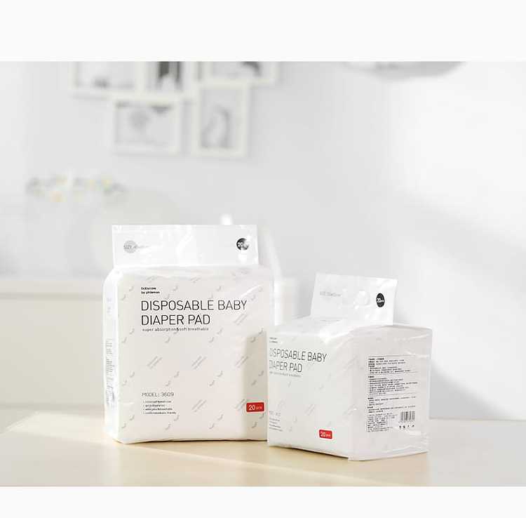 bc-babycare-disposable-diaper-pads-20-pieces-4560cm-9