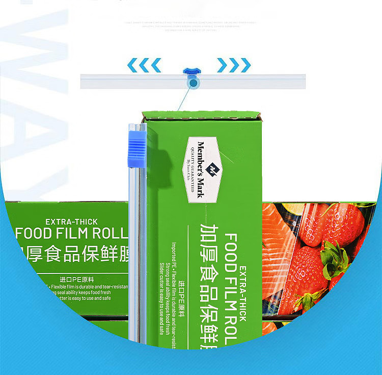 sams-own-brand-mm-thickened-food-wrap-3-rolls-3