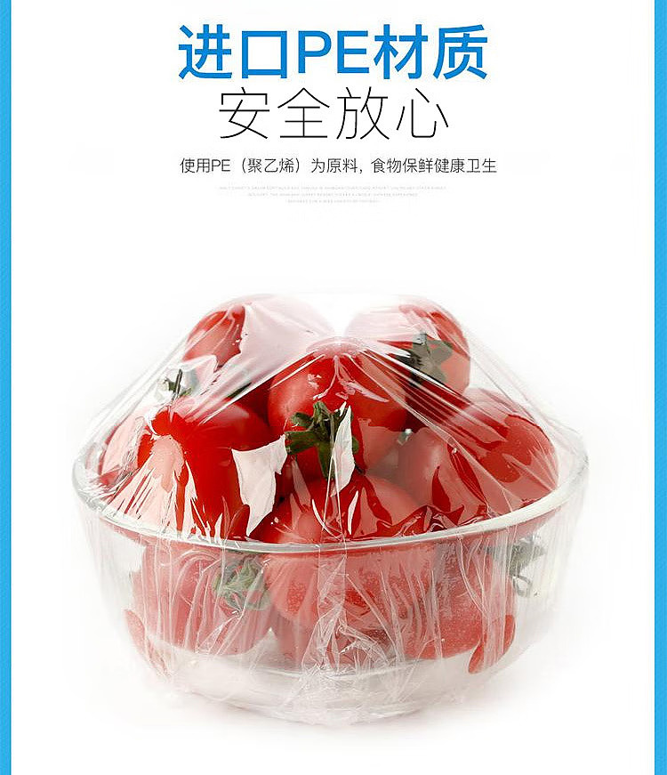 sams-own-brand-mm-thickened-food-wrap-3-rolls-6