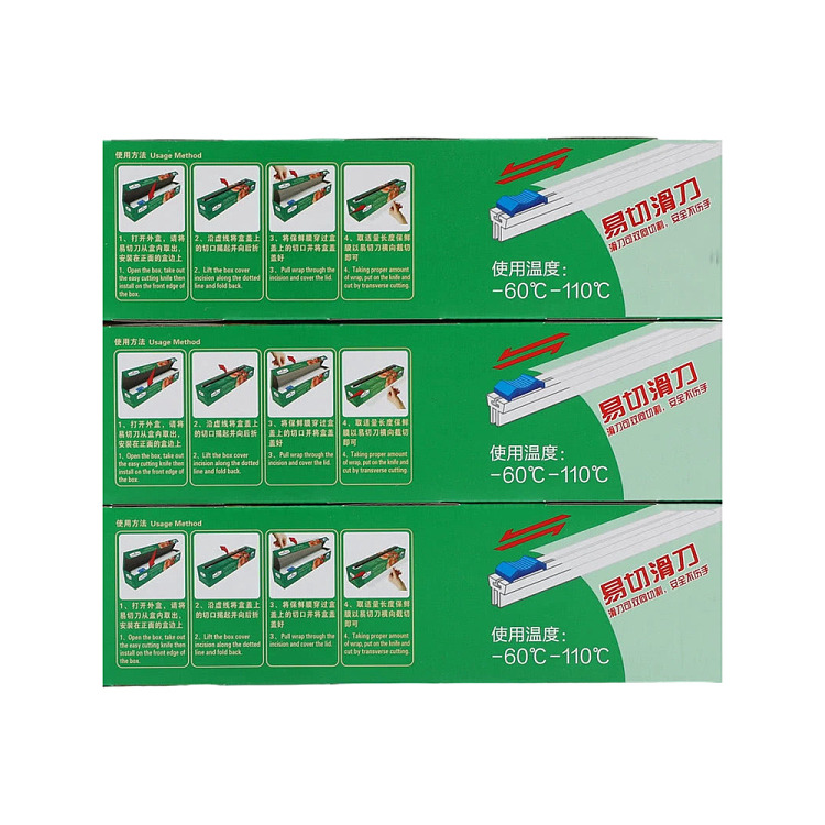 sams-own-brand-mm-thickened-food-wrap-3-rolls-3