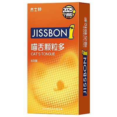 杰士邦 喵舌颗粒 6只
