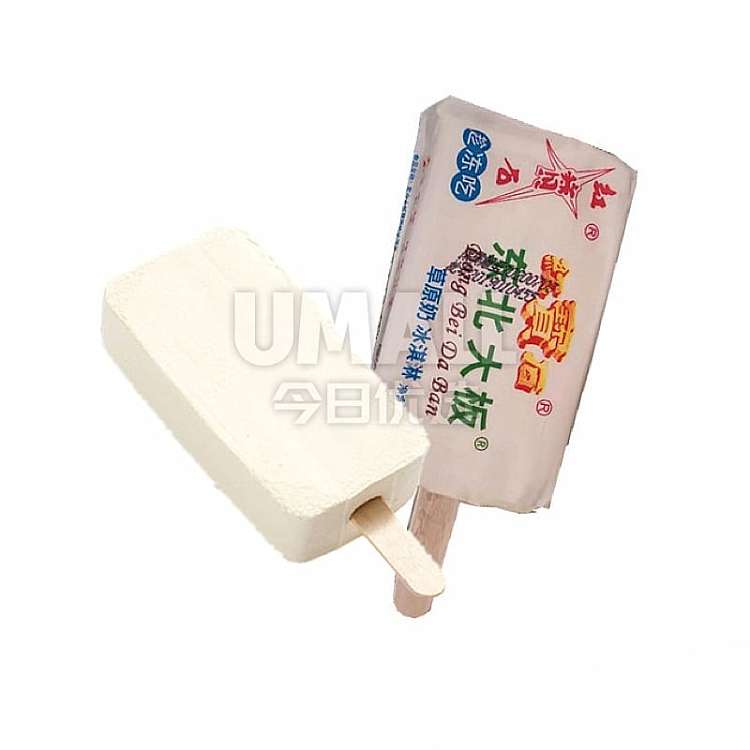 ice-northeast-slab-grassland-milk-ice-cream-8pcs-in-600g-2
