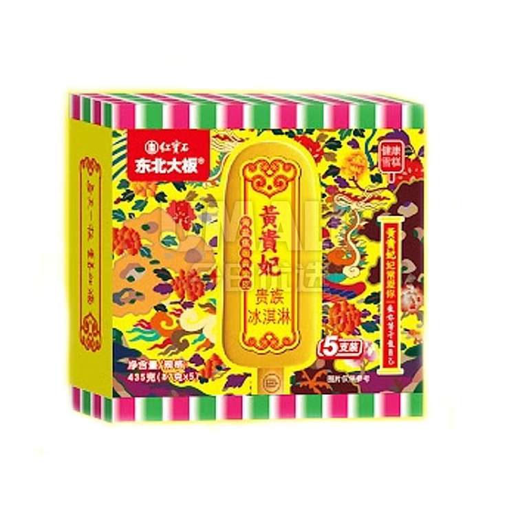 ice-tohoku-daiban-yellow-guifei-sea-salt-burnt-curry-flavor-ice-cream-5pcs-in-435g-1
