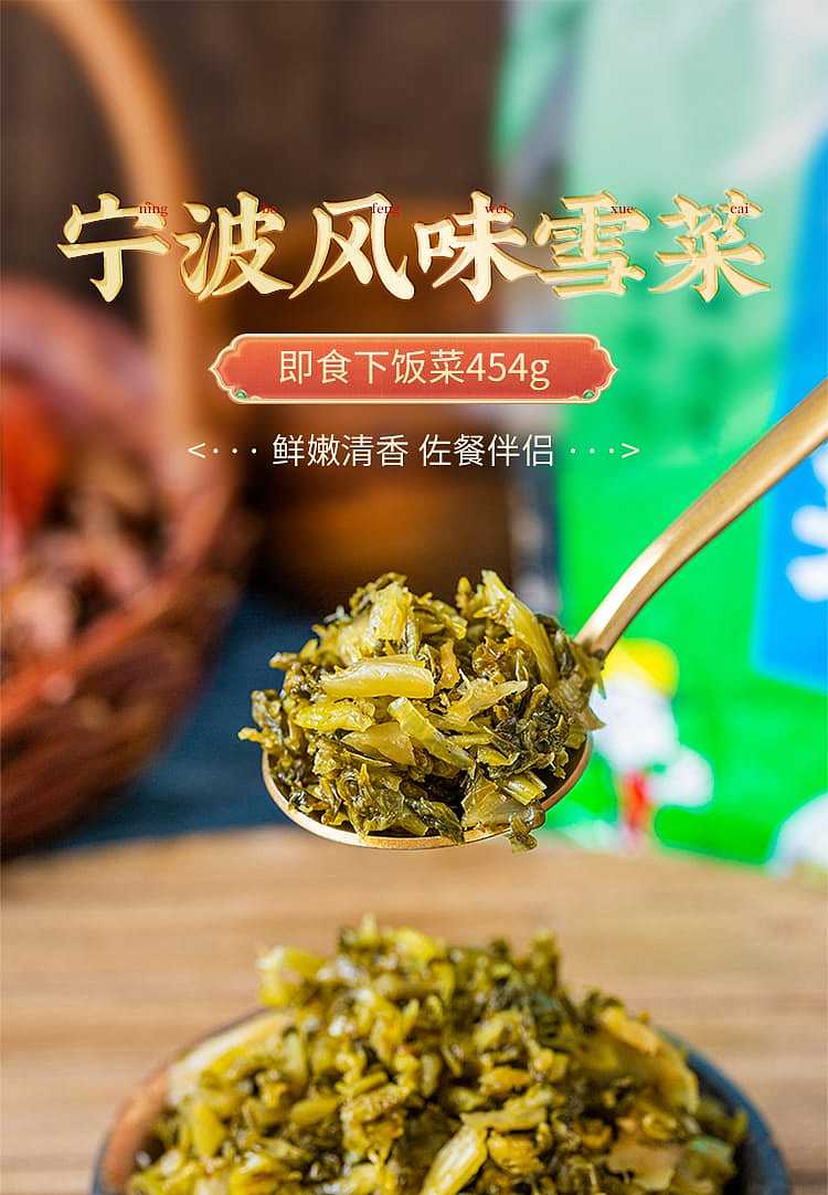 mitutoyo-kagome-snowdrop-454g-1