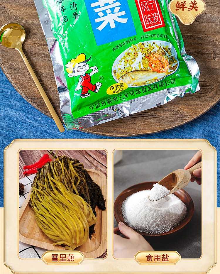 mitutoyo-kagome-snowdrop-454g-6