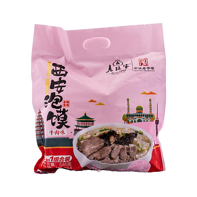 老孙家 西安泡馍 牛肉味 162g*4袋/包多条码
