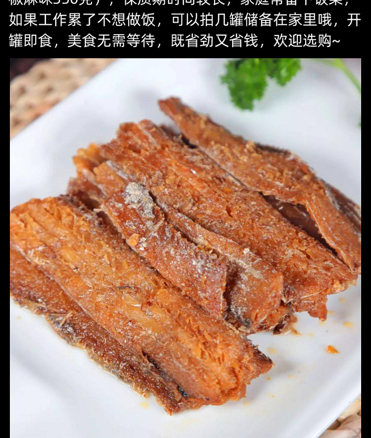 yashengzai-wagyu-scallop-original-flavor-410g-10