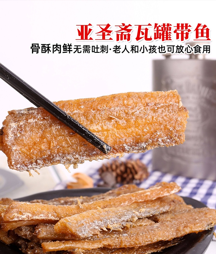 yashengzai-wagyu-scallop-original-flavor-410g-2