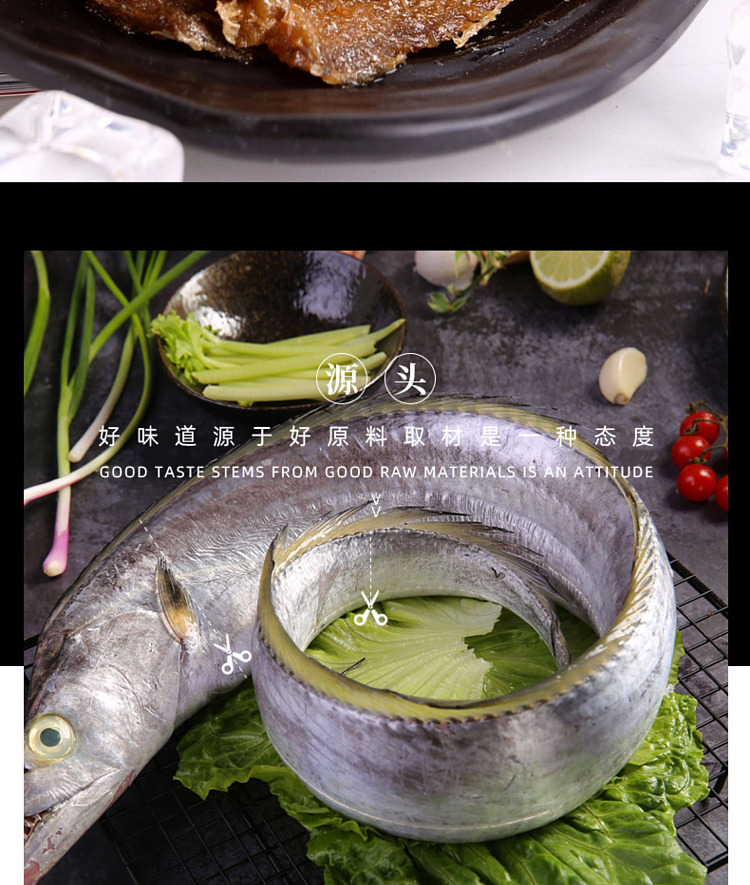 yashengzai-wagyu-scallop-original-flavor-410g-3