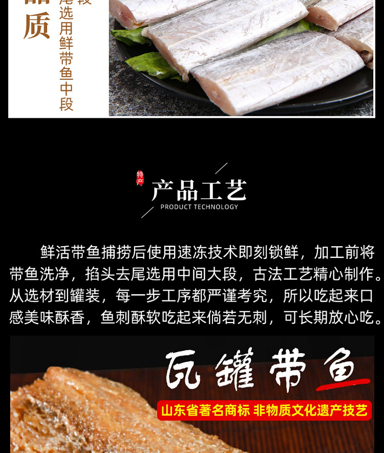 yashengzai-wagyu-scallop-original-flavor-410g-7