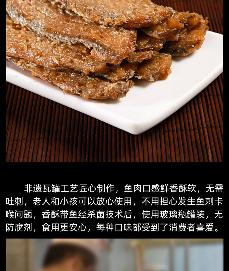 yashengzai-wagyu-scallop-original-flavor-410g-8