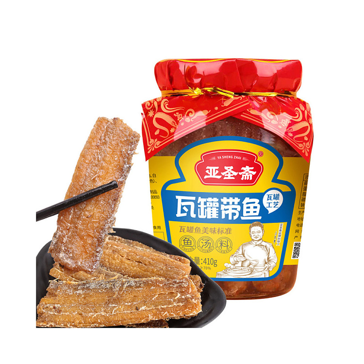 yashengzai-wagyu-scallop-original-flavor-410g-1