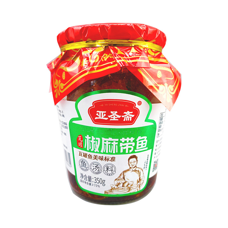 yashengzhai-wagyu-scallops-with-pepper-and-sesame-flavor-350g-1