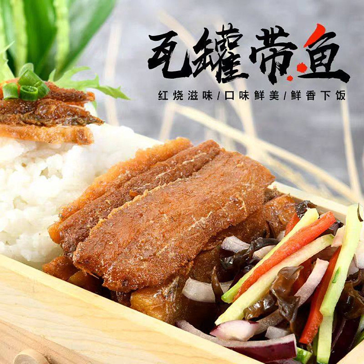 yashengzhai-wagyu-scallops-with-pepper-and-sesame-flavor-350g-2