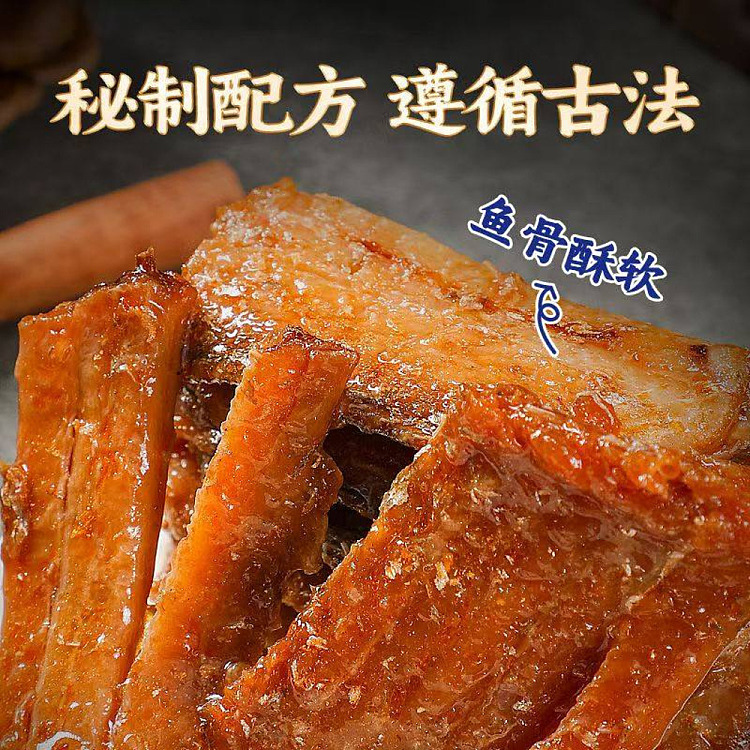 yashengzhai-wagyu-scallops-with-pepper-and-sesame-flavor-350g-3
