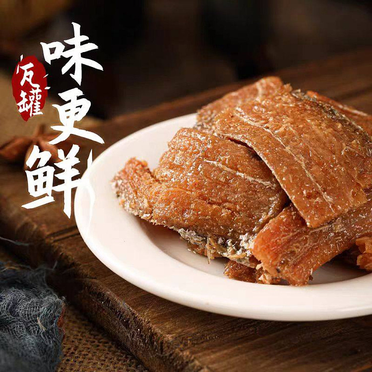 yashengzhai-wagyu-scallops-with-pepper-and-sesame-flavor-350g-5
