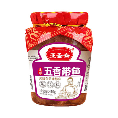 亚圣斋 瓦罐五香带鱼 410g