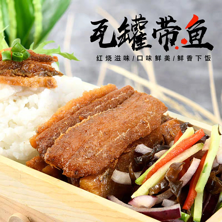 yashengzhai-wawa-five-spice-scallop-410g-2