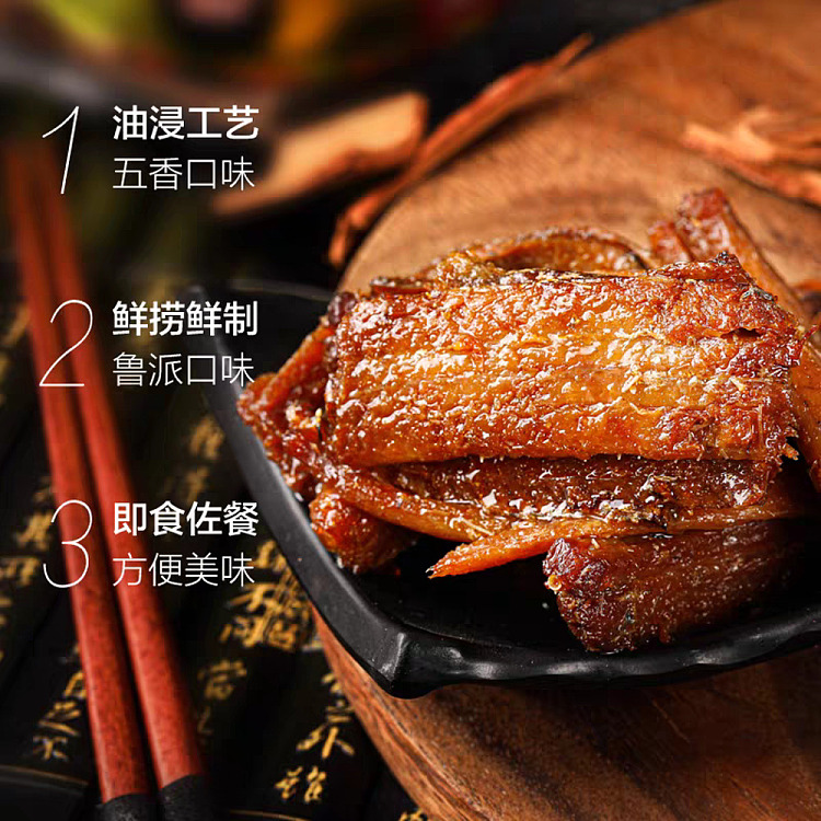 yashengzhai-wawa-five-spice-scallop-410g-4