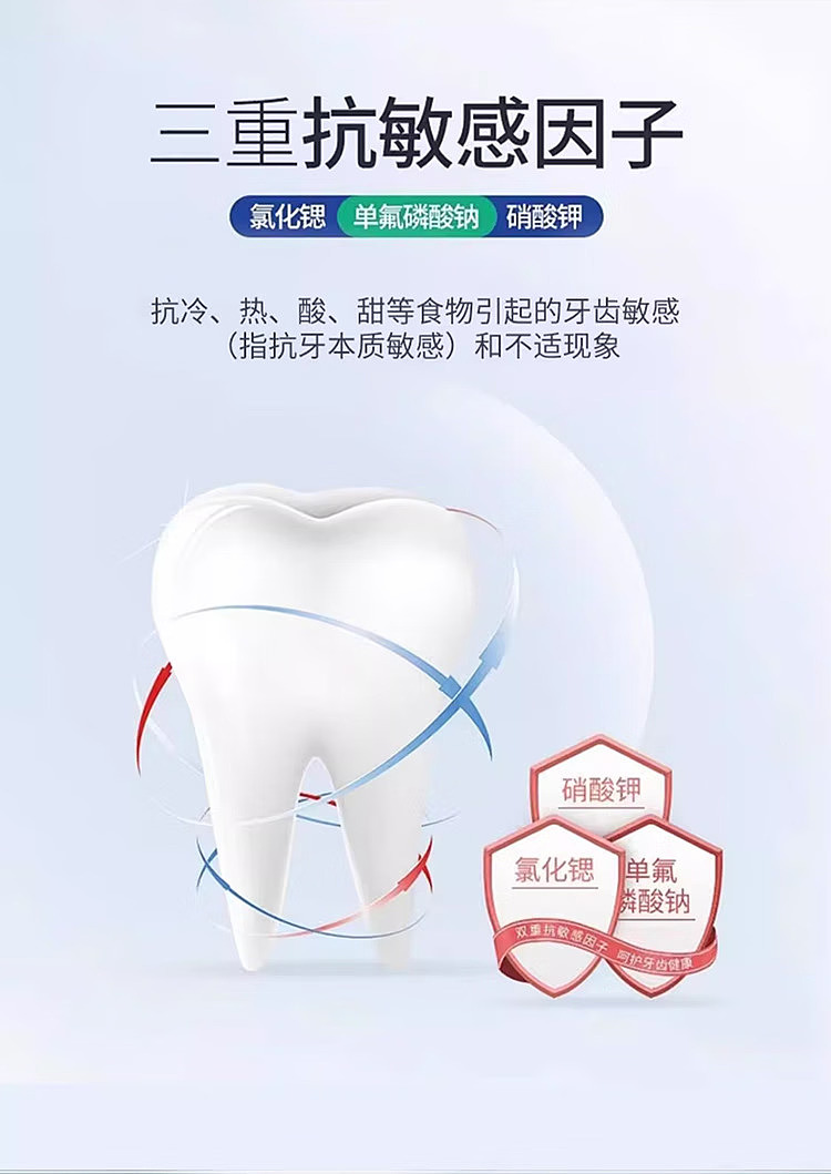 pulsatilla-effective-oral-care-toothpaste-98g-4