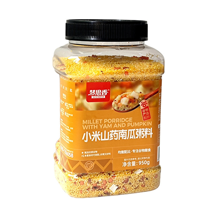 fat-tung-lai-exclusive-monsieur-millet-yam-pumpkin-porridge-950g-1