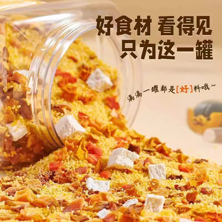 fat-tung-lai-exclusive-monsieur-millet-yam-pumpkin-porridge-950g-3