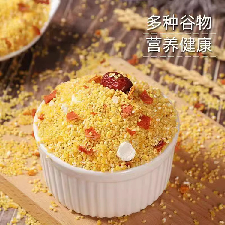 fat-tung-lai-exclusive-monsieur-millet-yam-pumpkin-porridge-950g-4