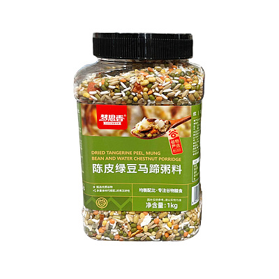 【全澳独家】胖东来专供 梦思香 陈皮绿豆马蹄粥 1kg