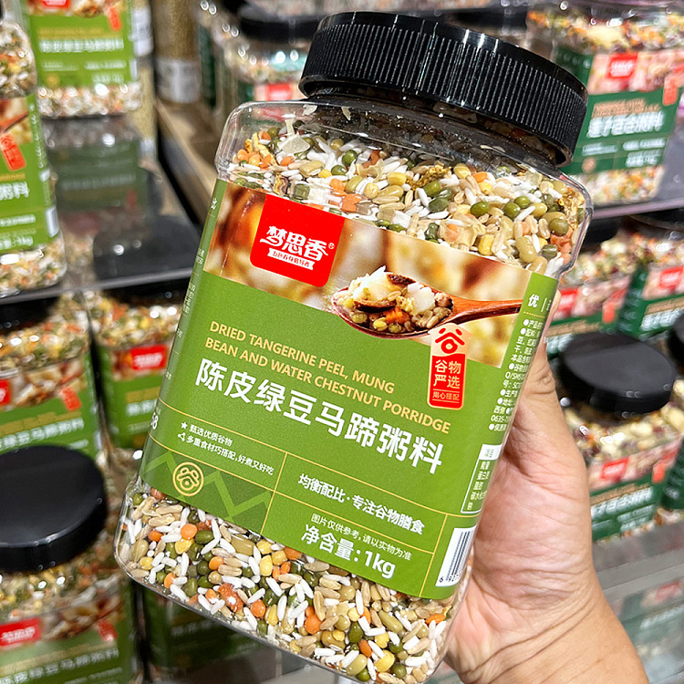 exclusive-to-fat-tung-laifat-tung-lai-exclusive-monsieur-chenpi-mung-bean-and-water-chestnut-porridge-1kg-2