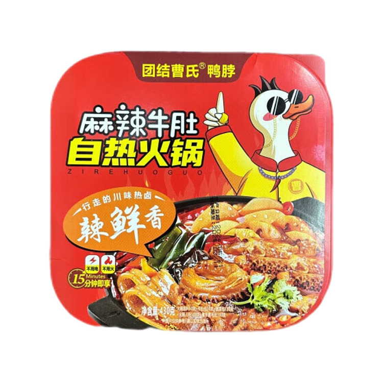 caos-duck-neck-self-heating-hot-pot-spicy-tripe-430g-1
