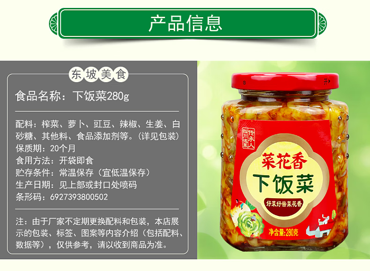 cauliflower-aroma-rice-dishes-280g-2
