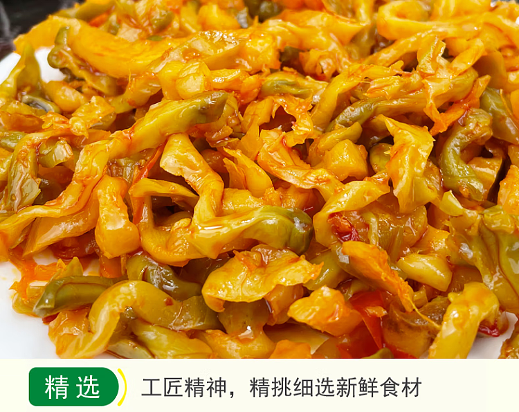 cauliflower-aroma-rice-dishes-280g-5