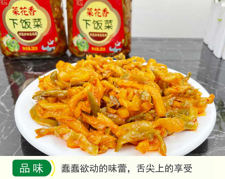cauliflower-aroma-rice-dishes-280g-6