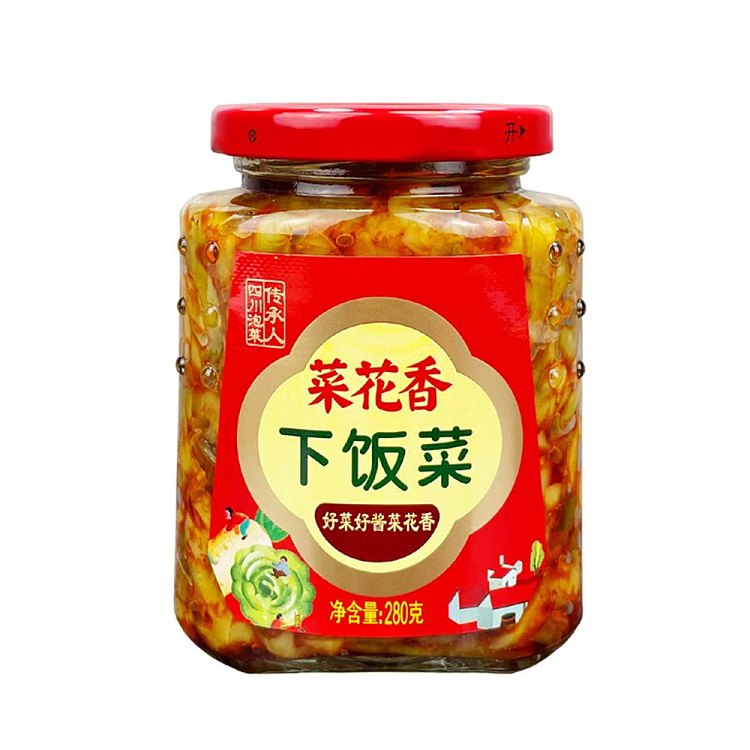 cauliflower-aroma-rice-dishes-280g-2