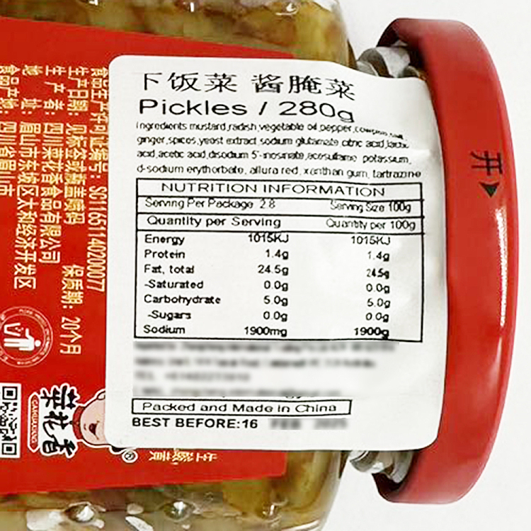 cauliflower-aroma-rice-dishes-280g-3