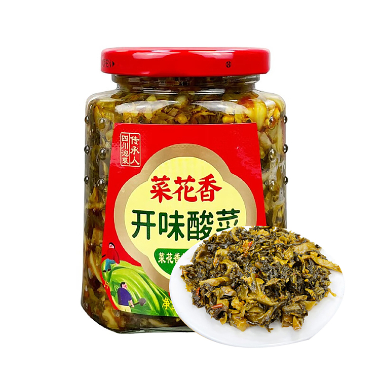 cauliflower-aromatic-appetizer-sauerkraut-280g-1