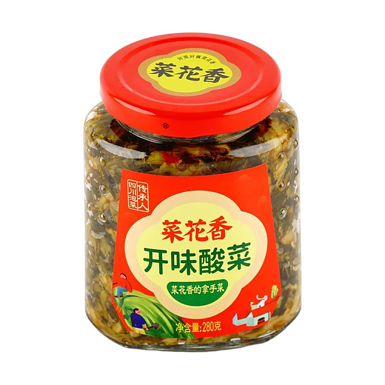 cauliflower-aromatic-appetizer-sauerkraut-280g-4