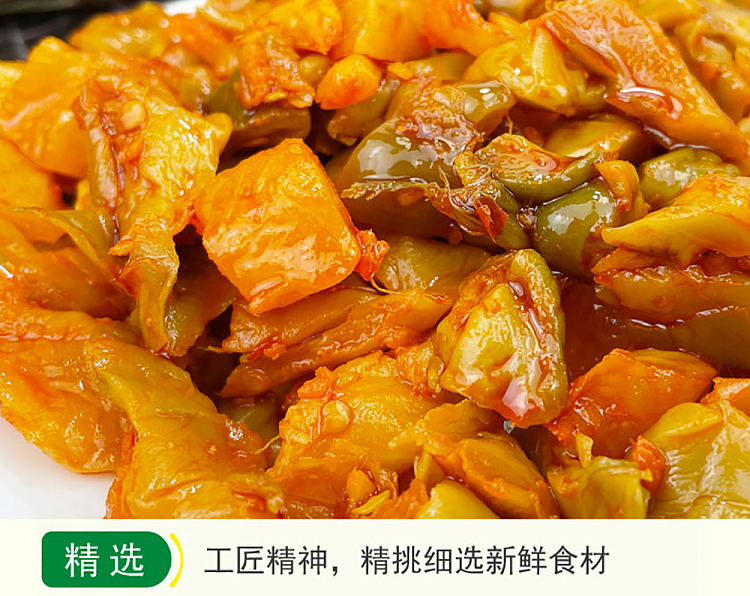 cauliflower-spiced-sharp-heart-of-vegetable-280g-5