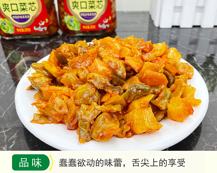 cauliflower-spiced-sharp-heart-of-vegetable-280g-6