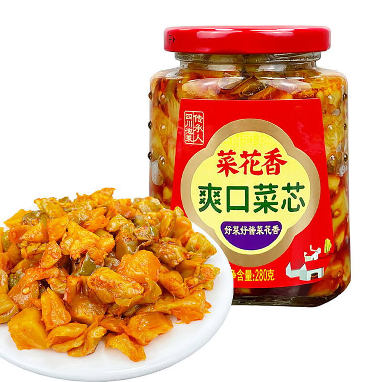 cauliflower-spiced-sharp-heart-of-vegetable-280g-1