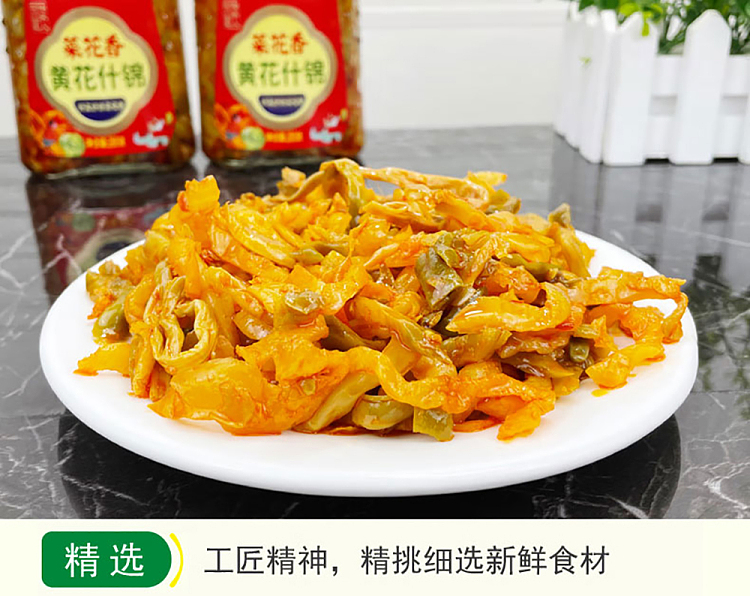 cauliflower-scented-yellow-flower-assorted-280g-5