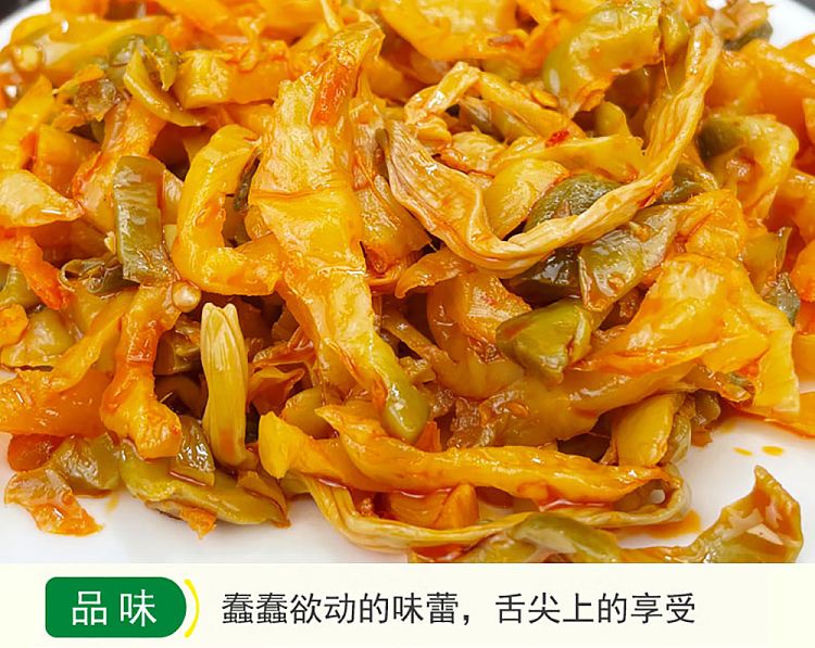cauliflower-scented-yellow-flower-assorted-280g-6