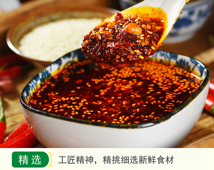 cauliflower-spiced-deep-fried-chili-320g-3