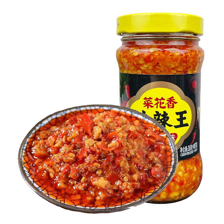 cauliflower-king-of-spice-wild-mountain-pepper-flavor-280g-1