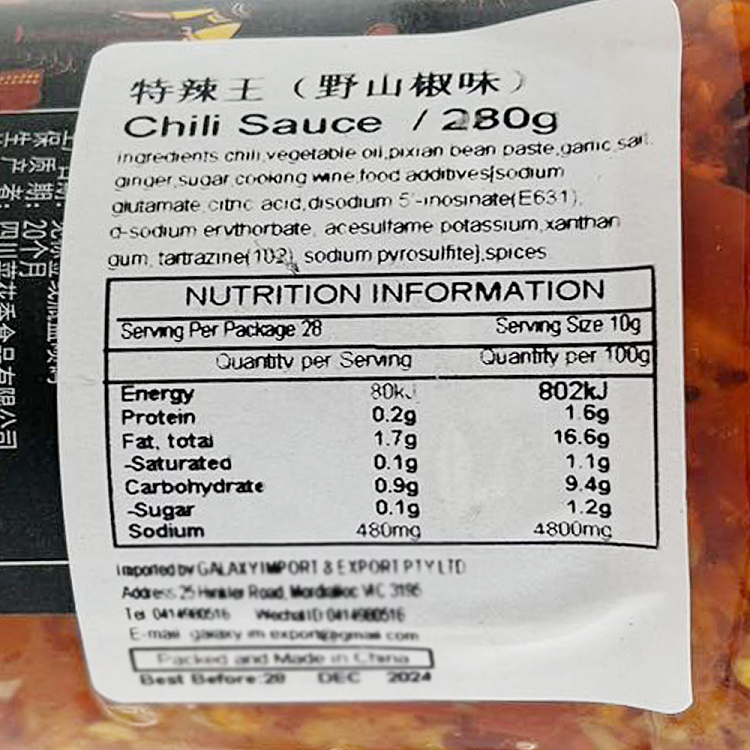 cauliflower-king-of-spice-wild-mountain-pepper-flavor-280g-2