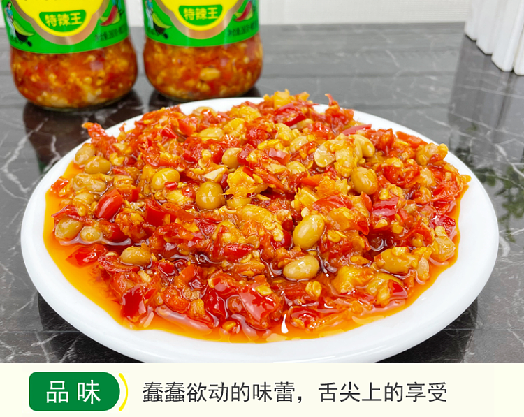 cauliflower-spice-king-bibimbap-280g-6
