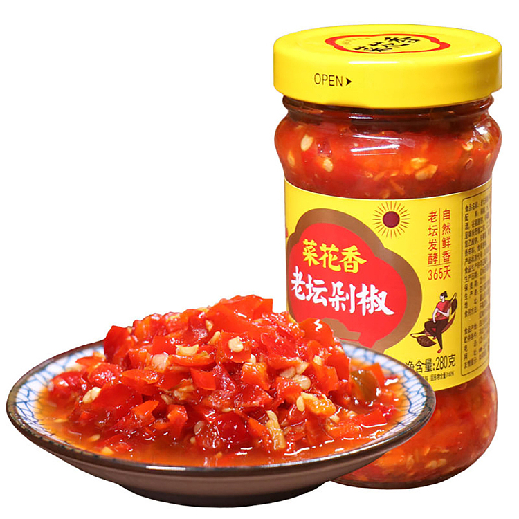 caiflower-fragrance-old-altar-chopped-pepper-mildly-spicy-280g-1